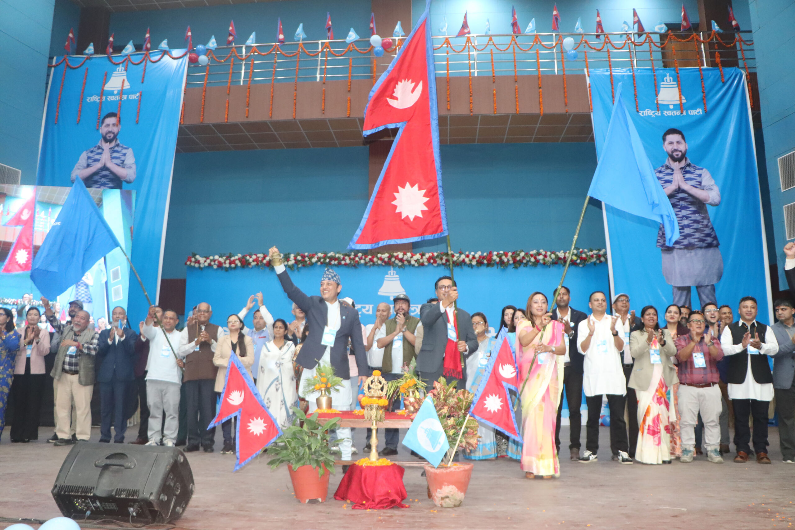 रास्वपाको विस्तारित बैठक सौराहामा सुरु