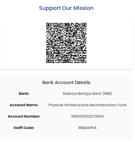 भौतिक संरचना पुनर्निर्माण कोषमा ७ करोड ५२ लाख जम्मा