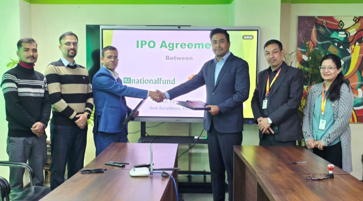 नेशनल फण्ड म्यानेजमेन्टले आइपीओ निष्काशन गर्ने, बिक्री प्रबन्धकमा लक्ष्मी सनराइज क्यापिटल नियुक्त