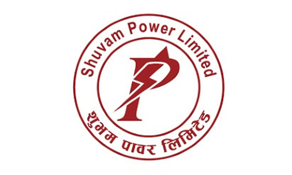 शुभम् पावरका अध्यक्षमा पौड्याल