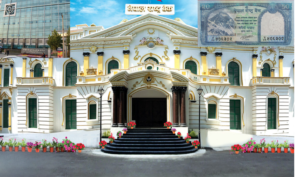 नेपाल राष्ट्र बैङ्कले ५० रुपैयाँ दरका ४२ करोड थान पैसा छाप्ने   चिनियाँ कम्पनी छनौट