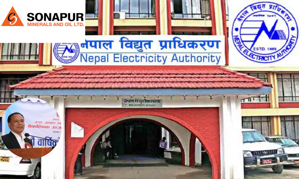 सोनापुर मिनरलले तिर्यो डेडिकेटेड तथा ट्रंक लाइनको विद्युत महसुल बक्यौताको पहिलो किस्ता, काटिएको विद्युत लाइन जोडियो