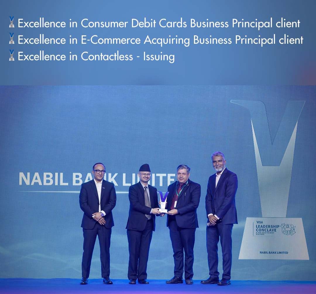 भिसा इन्टरनेशनलको ३ विधाका अवार्डद्वारा नबिल बैंक सम्मानित