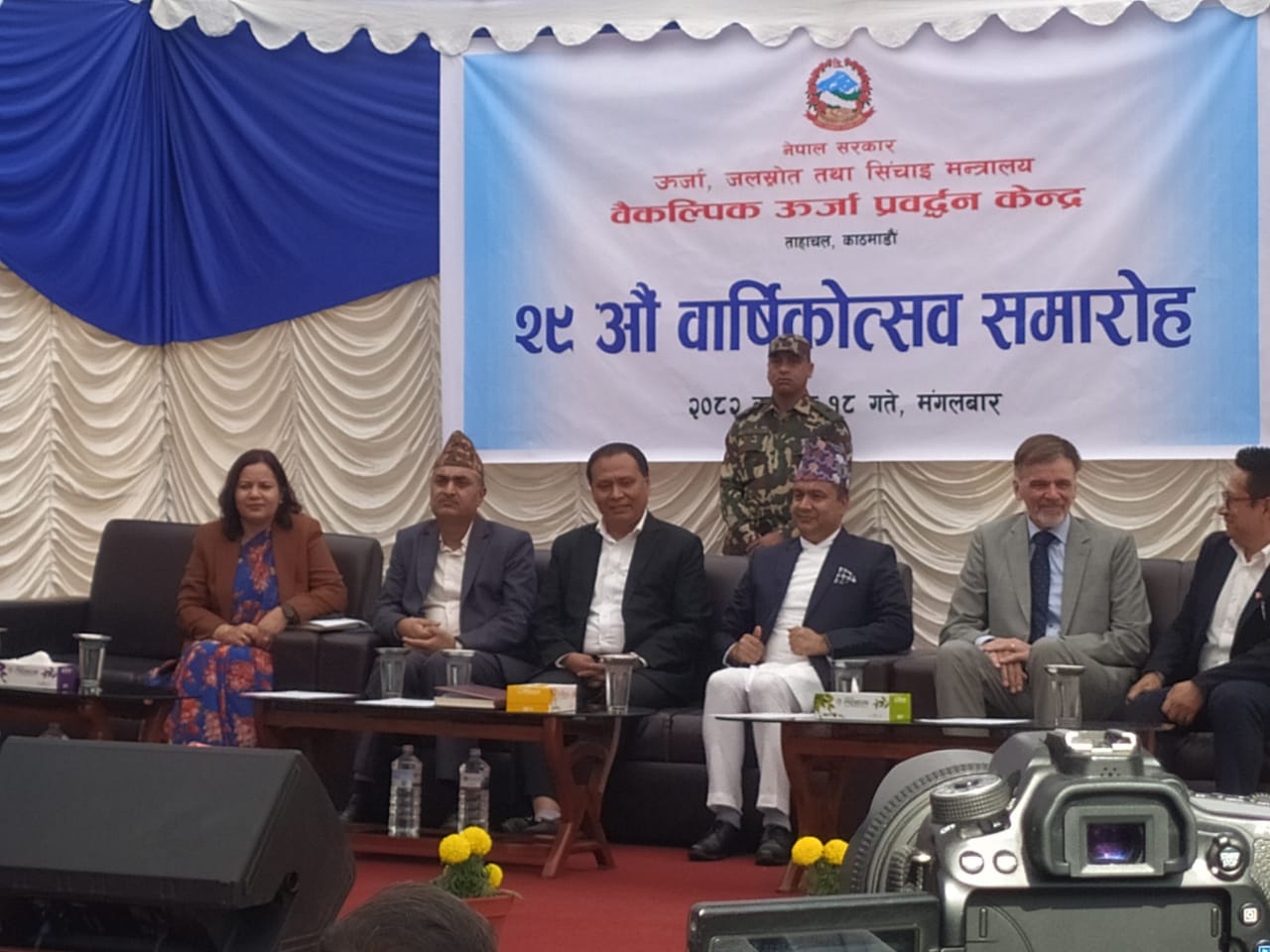 विकट र विपन्न परिवारहरुको क्षेत्रमा वैकल्पिक उर्जाले ठूलो योगदान पुराएको छ : मन्त्री घिसिङ