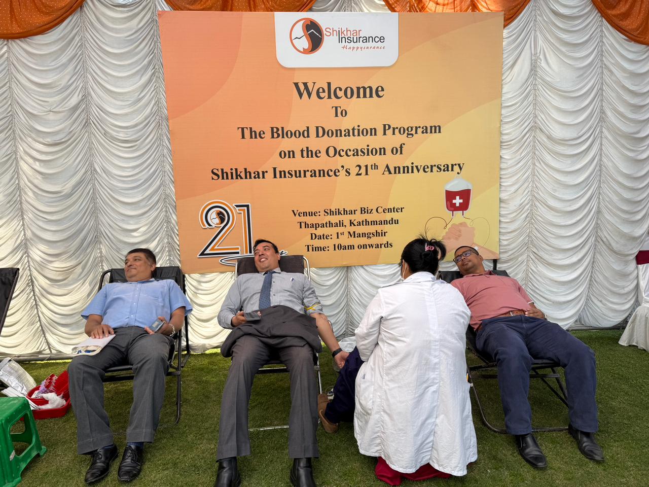 शिखर इन्स्योरेन्सको २१ औँ वार्षिकोत्सवको अवसरमा देशव्यापी रक्तदान कार्यक्रम सम्पन्न