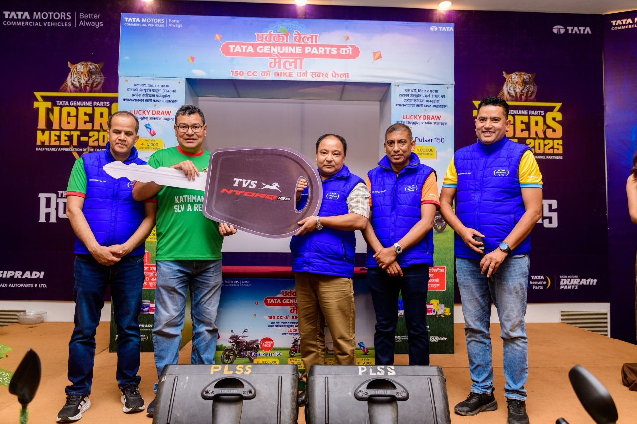 सिप्रदी अटोपार्ट्सको लक्की ड्रमा विजेताहरूले जिते मोटरसाइकल, स्मार्टफोन र स्मार्ट टिभी