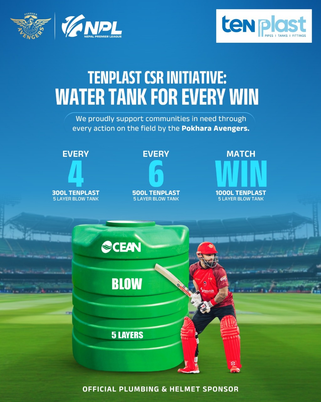 टेनप्लास्टको पोखरा एभेन्जर्ससँग सहकार्य, “चौका–छक्कासँगै समुदायमा पानी ट्यांकी वितरण”