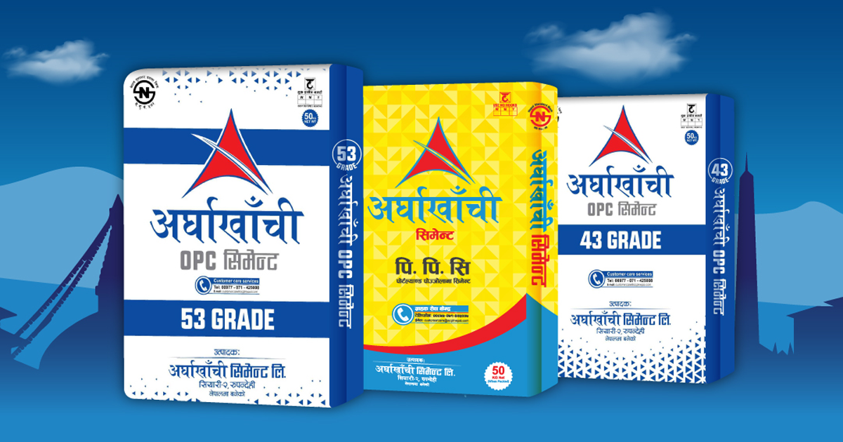 अर्घाखाँची सिमेन्टलाई किन तिराइयो दुई लाख बढी जरिवाना?