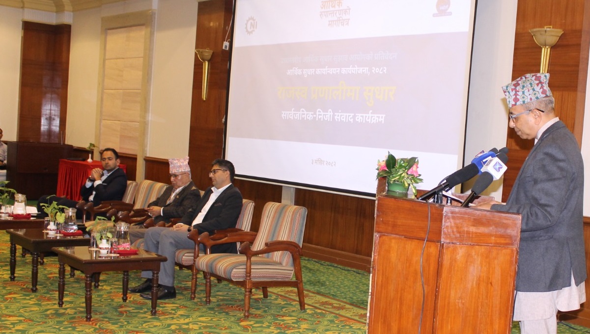 वित्तीय प्रणालीमा पैसा थुप्रिनु राम्रो संकेत होइन : अध्यक्ष पाण्डे