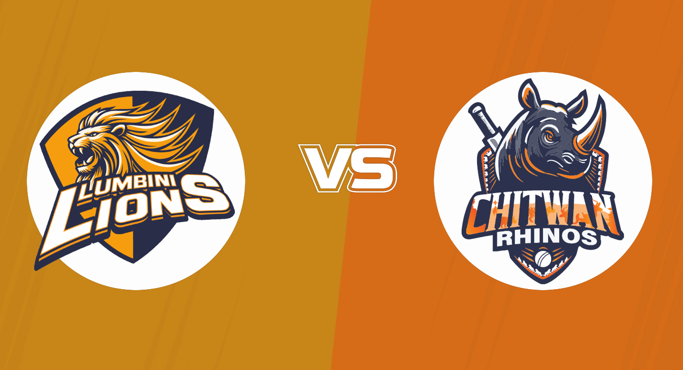 एनपीएल क्रिकेट : चितवन र लुम्बिनी भिड्दै 