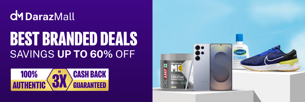 ब्रान्ड शपिंग अनुभवमा अझ विश्वसनियतता प्रदान गर्ने उद्देश्यका साथ ११.११ अघि नै दराजमलद्वारा अथेन्टिसिटी ग्यारेन्टीको घोषणा