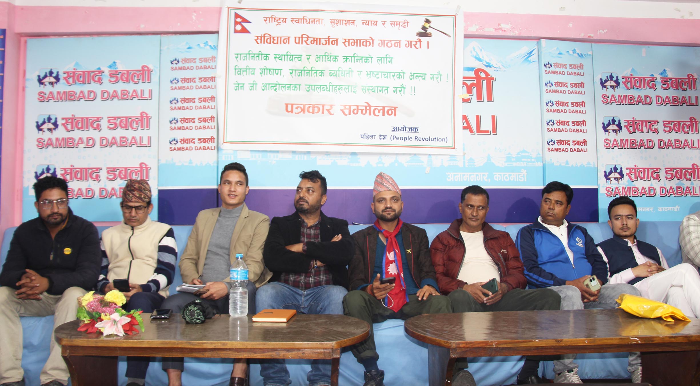 ओली र लेखकलाई पक्राउ नगरेको भन्दै प्रदर्शनको तयारी