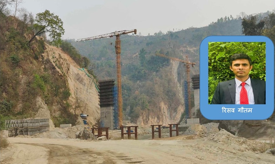 अर्थतन्त्रले कोल्टे फेर्ने आयोजना काठमाण्डौ– निजगढ फाष्ट ट्रर्याक