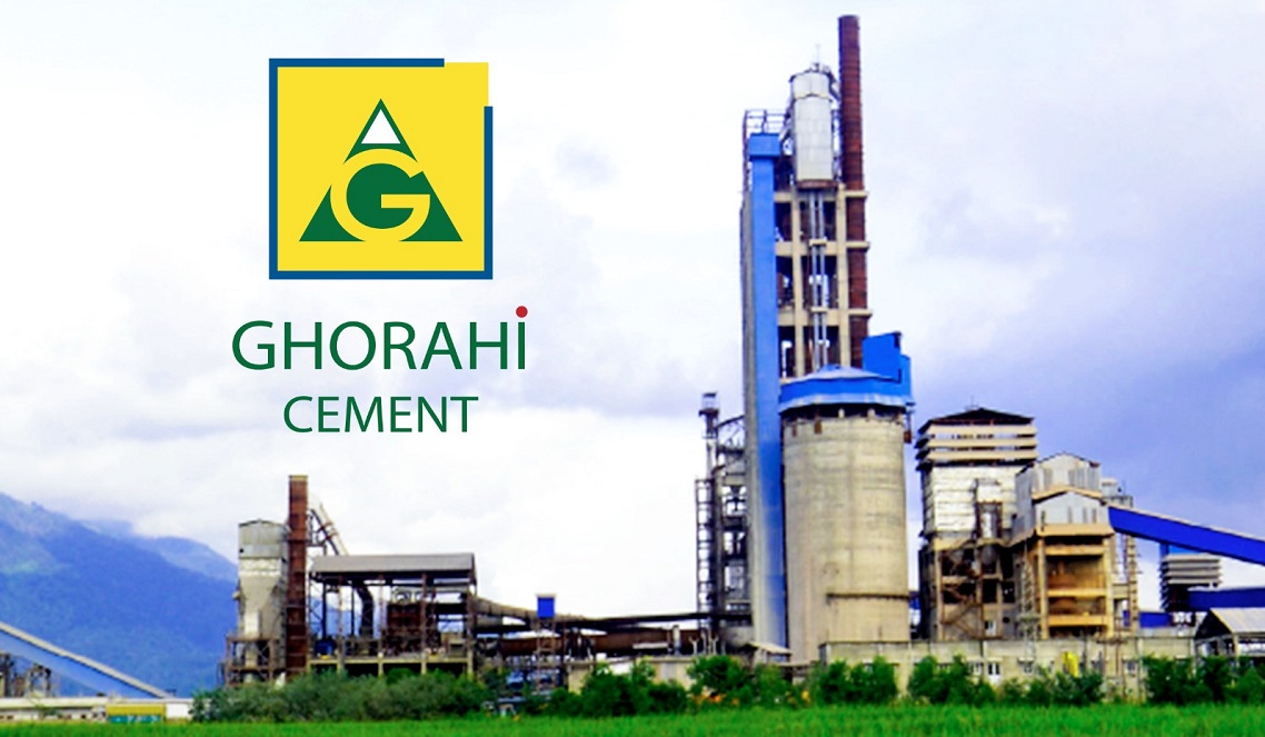 घोराही सिमेन्टको लाभांश घोषणा, साधारण सभा मिति पनि तय