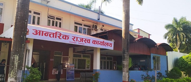 चितवनमा कर विवरण नबुझाउने करदातासँग प्रत्यक्ष सम्पर्क अभियान