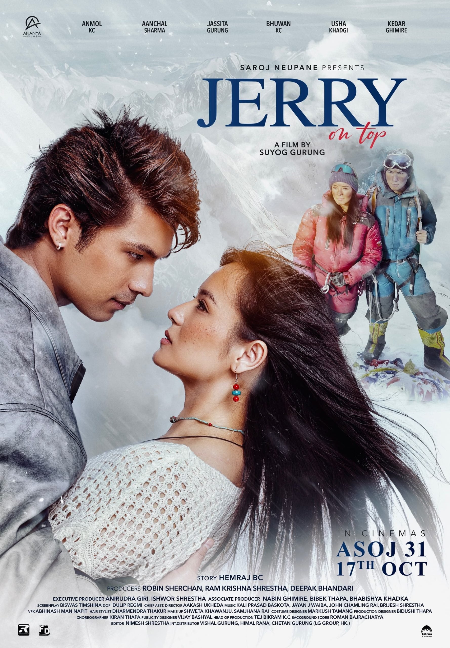 २०८२ मा सर्वाधिक कमाइ गर्ने चलचित्र बन्यो ‘जेरी अन टप’