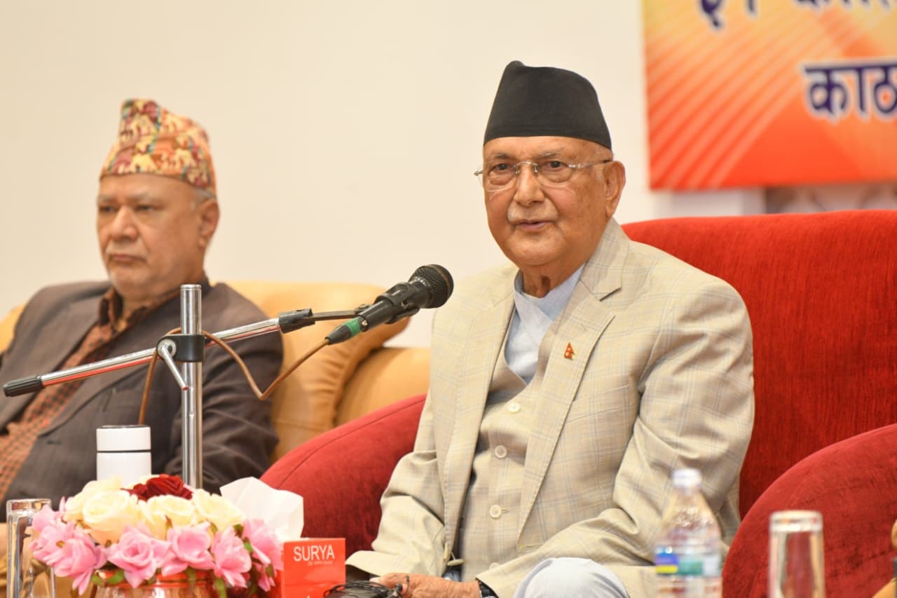 जस्तोसुकै अप्ठेरो परिस्थितिमा पनि देश र जनताको पक्षमा काम गर्नुपर्छः अध्यक्ष ओली