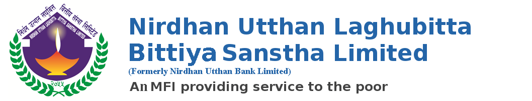 निर्धन उत्थान लघुवित्तले ऋणपत्र निष्काशन गर्ने