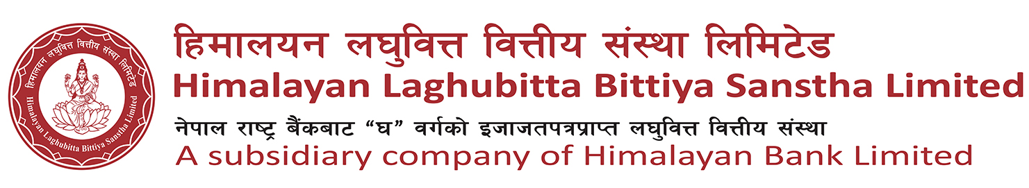 हिमालयन लघुवित्तको बोनस सेयर घोषणा