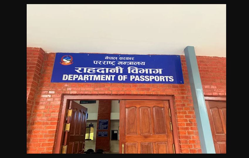 नोभेम्बर १ सम्म विदेशस्थित दूतावास कार्यालयहरू मार्फत दर्ता भएका राहदानी तयार