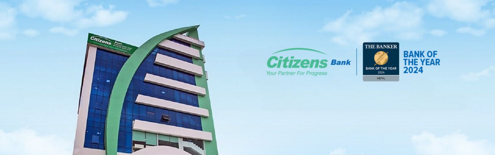 सिटिजन्स बैंकका ग्राहकहरूले एकता बुक्समा छुट पाउने