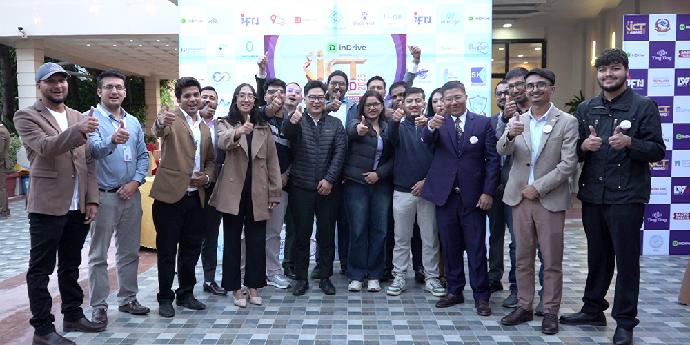 आइसिटी अवार्ड २०२५ को ४ विधामा उत्कृष्ट ५ सार्वजनिक, आजदेखि पब्लिक भोटिङ सुरू