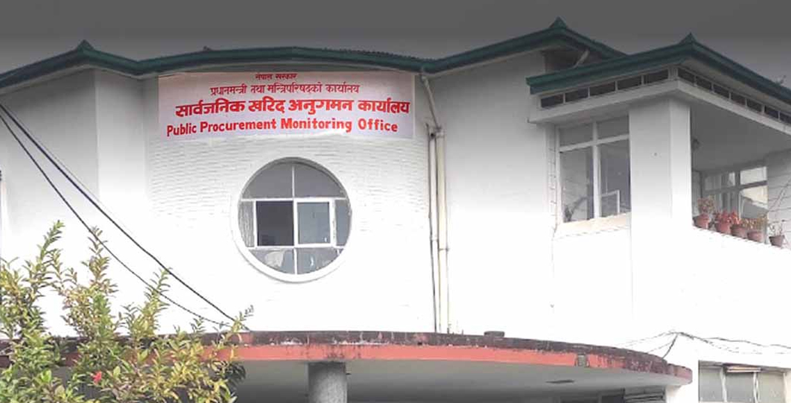 १४ निर्माण कम्पनीलाई कालोसूचीमा राख्ने सरकारको तयारी