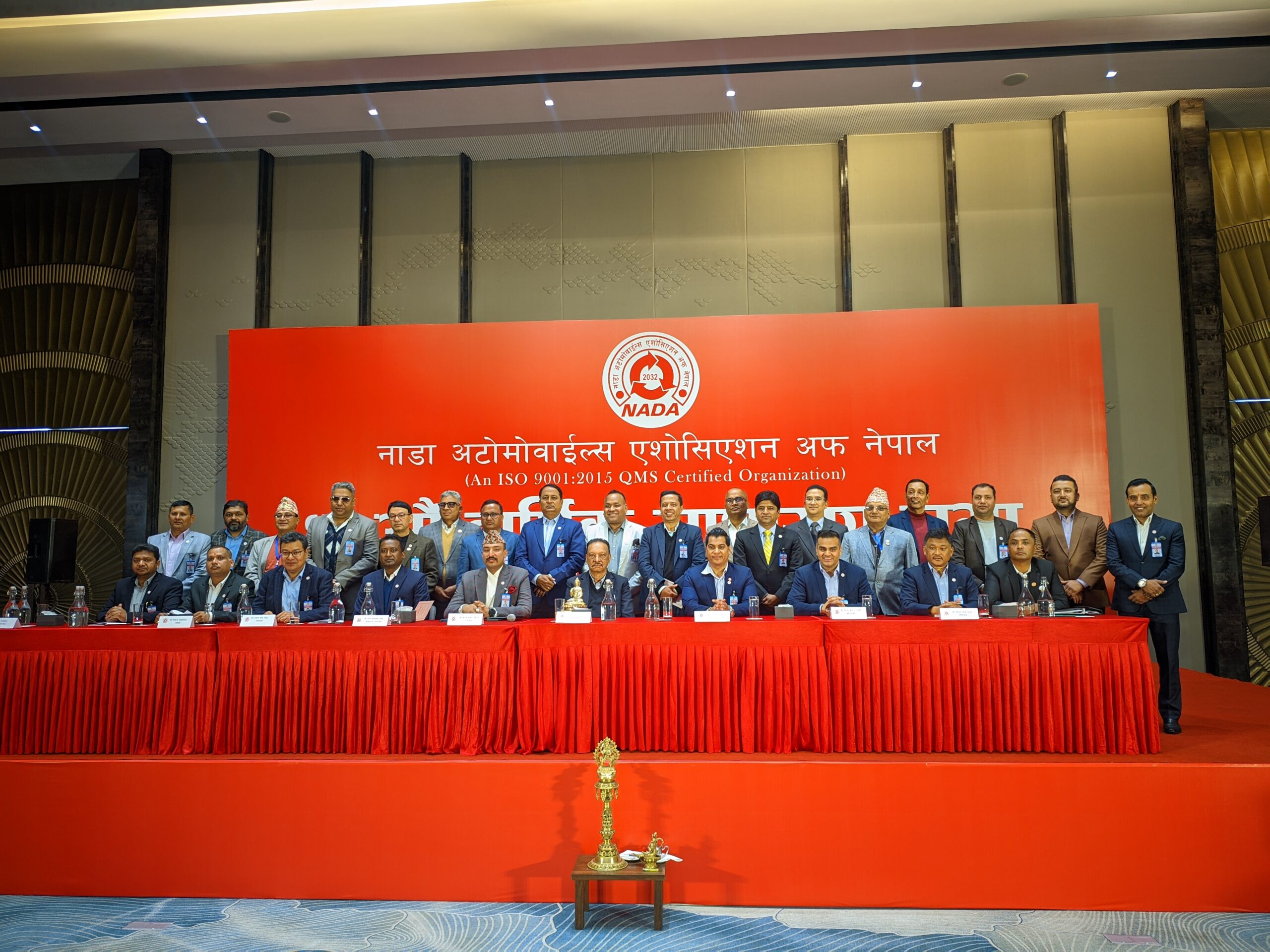 नाडाको ४९औं वार्षिक साधारण सभा सम्पन्न, पौष २५ गते निर्वाचन हुने