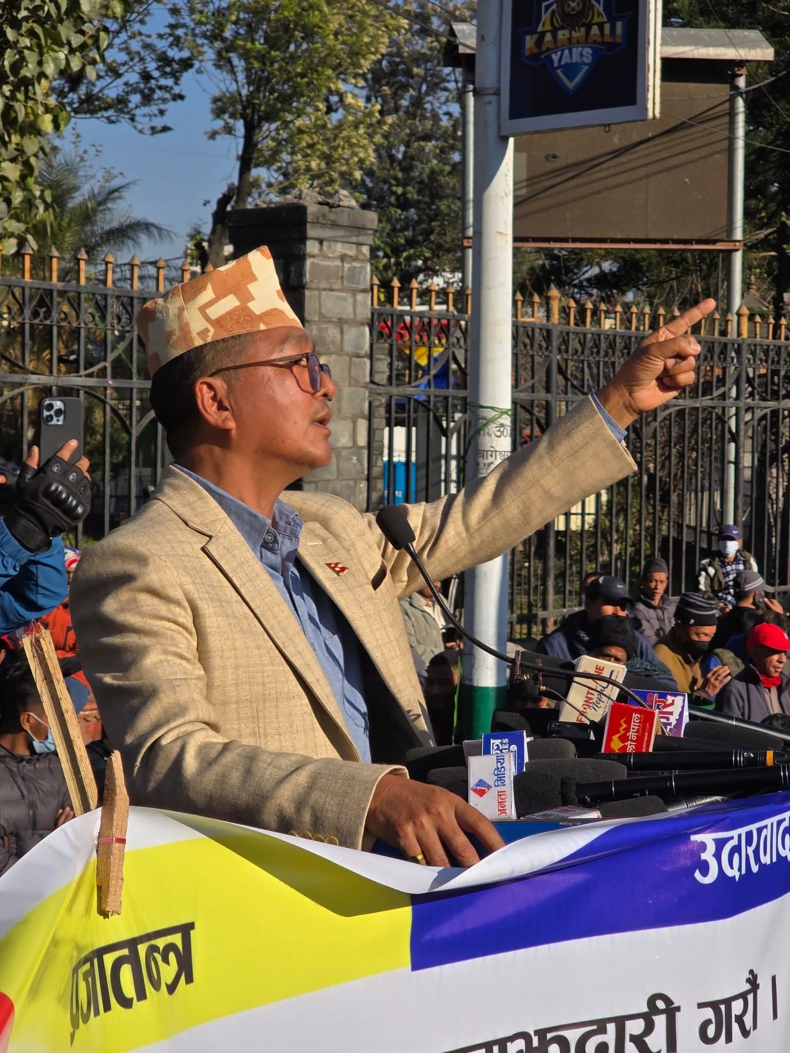 नयाँ समझदारीका लागि सरकारले नेतृत्व लिनुपर्छ : राप्रपा