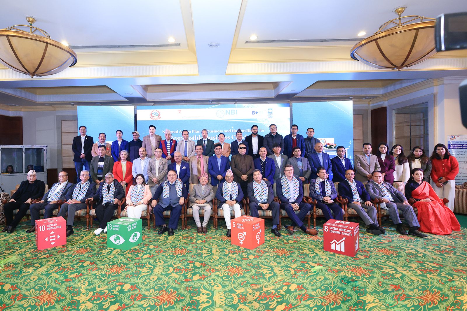 व्यवसाय र मानव अधिकार राष्ट्रिय कार्ययोजना कार्यान्वयन कार्यक्रम सम्पन्न – मन्त्रीहरूद्वारा निजी क्षेत्रलाई सुशासन र मानव अधिकारको पालनामा जोड