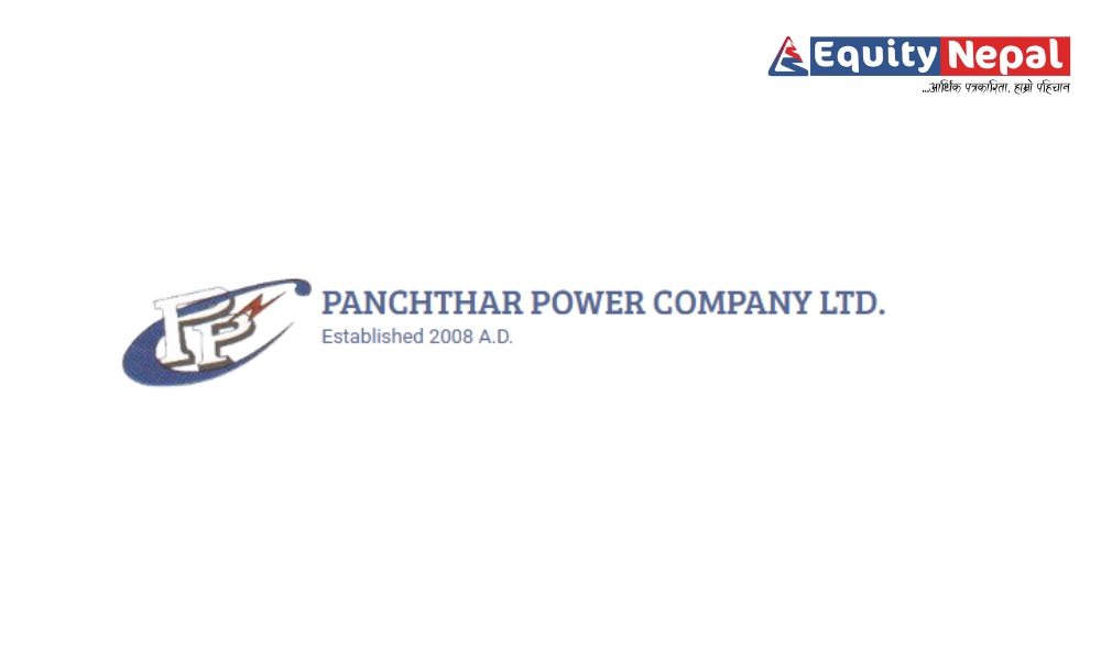 पाँचथर पावर कम्पनीले एक्सेस इन्भेष्टमेन्ट र मेघा भेञ्चर प्राप्ति गर्ने