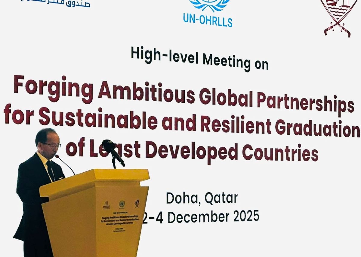 अल्पविकसित देशहरूको विकासका लागि अन्तर्राष्ट्रिय सहयोग अपरिहार्य : नेपाल