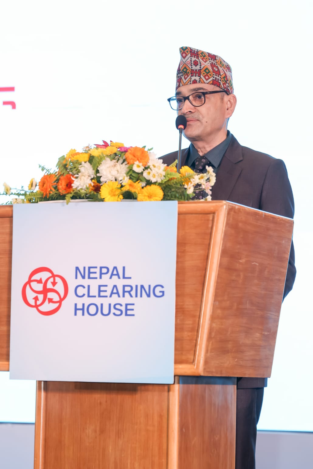 एनसीएचएलको १७ औं वार्षिकोत्सव सम्पन्न