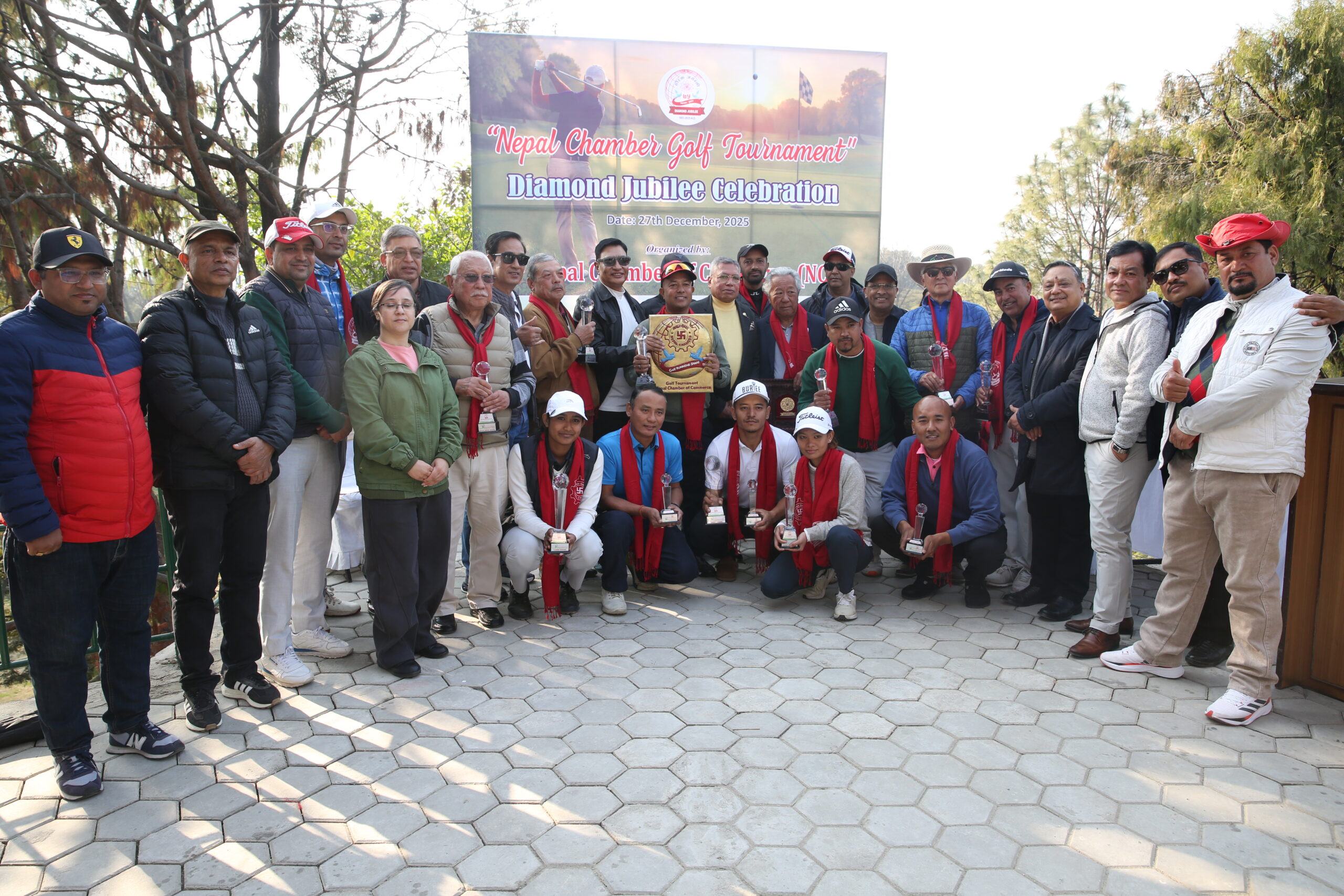 चेम्बर हीरक जयन्तीका अवसरमा कर्पोरेट गल्फ सम्पन्न