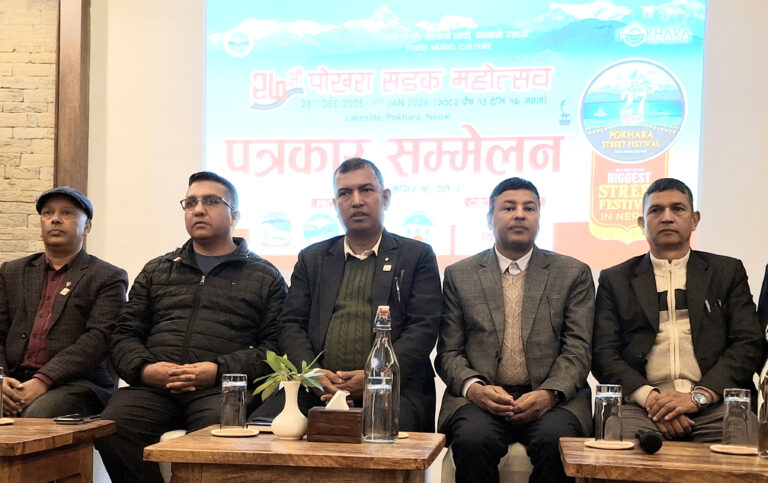 पोखरामा आगामी पुस १३ गतेदेखि सडक महोत्सव