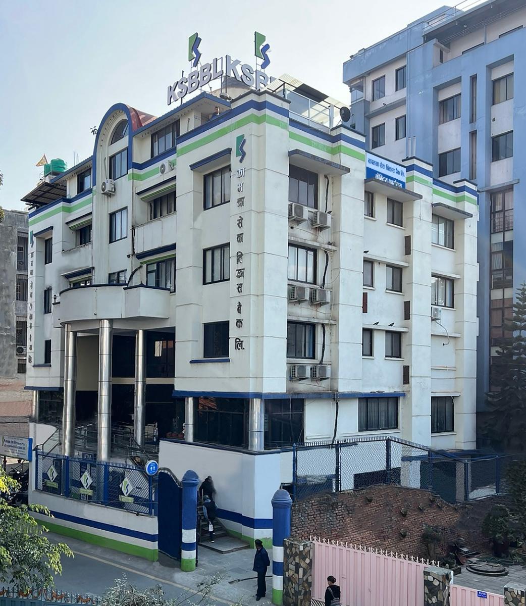 कामना सेवा विकास बैंकलाई अग्राधिकार शेयर जारी गर्न धितोपत्र बोर्डको स्वीकृती