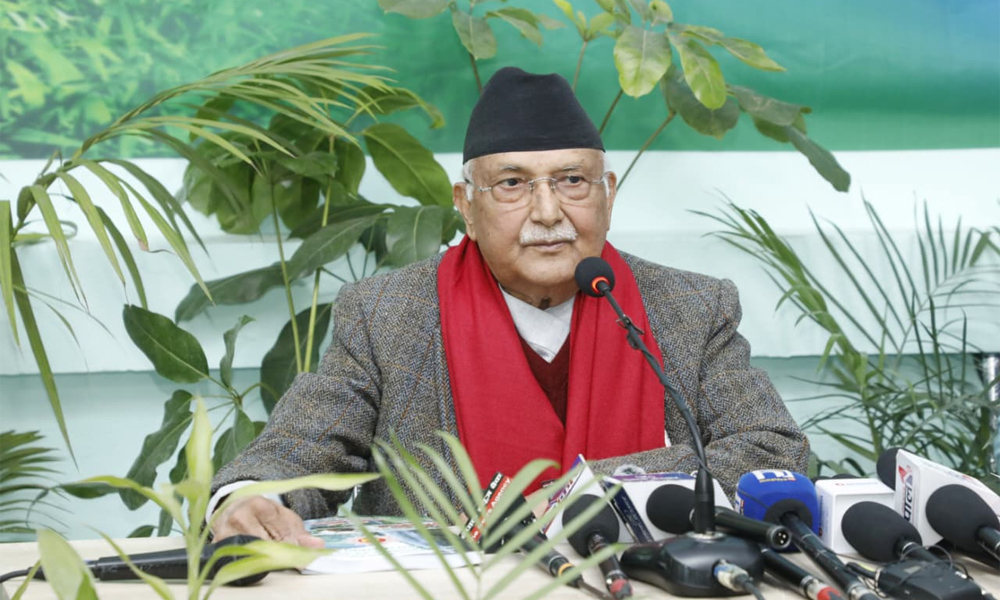 एमाले सत्ता र चुनावी ध्यानमा मात्रै छैन, मानव र पृथ्वीकै हितमा केन्द्रित छ : अध्यक्ष ओली