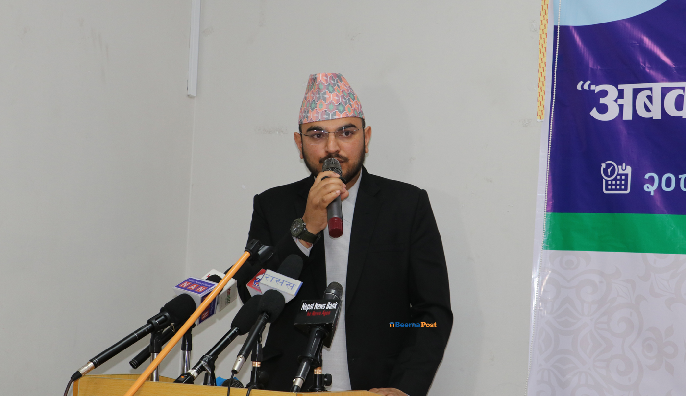 शरद ओझाको मुद्दामा छानविन समितिको प्रतिवेदन झिकाउन सर्वोच्चको आदेश