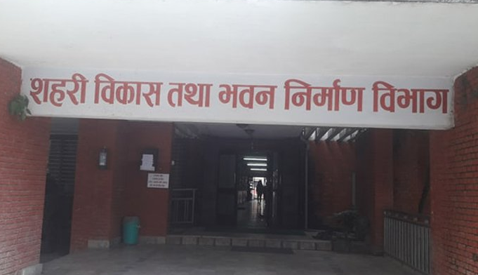 सुर्खेत र जाजरकोटका ३ निर्माण ठेक्का रद्द