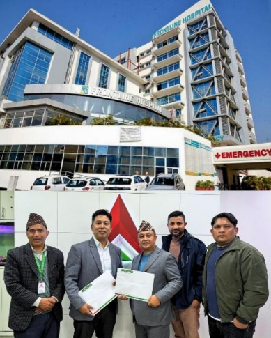 नोबेल कलेज अफ हेल्थ एण्ड एजुकेशनले आइपिओ जारी गर्ने, बिक्री प्रबन्धकमा नबिल इन्भेष्टमेण्ट बैंकिङ