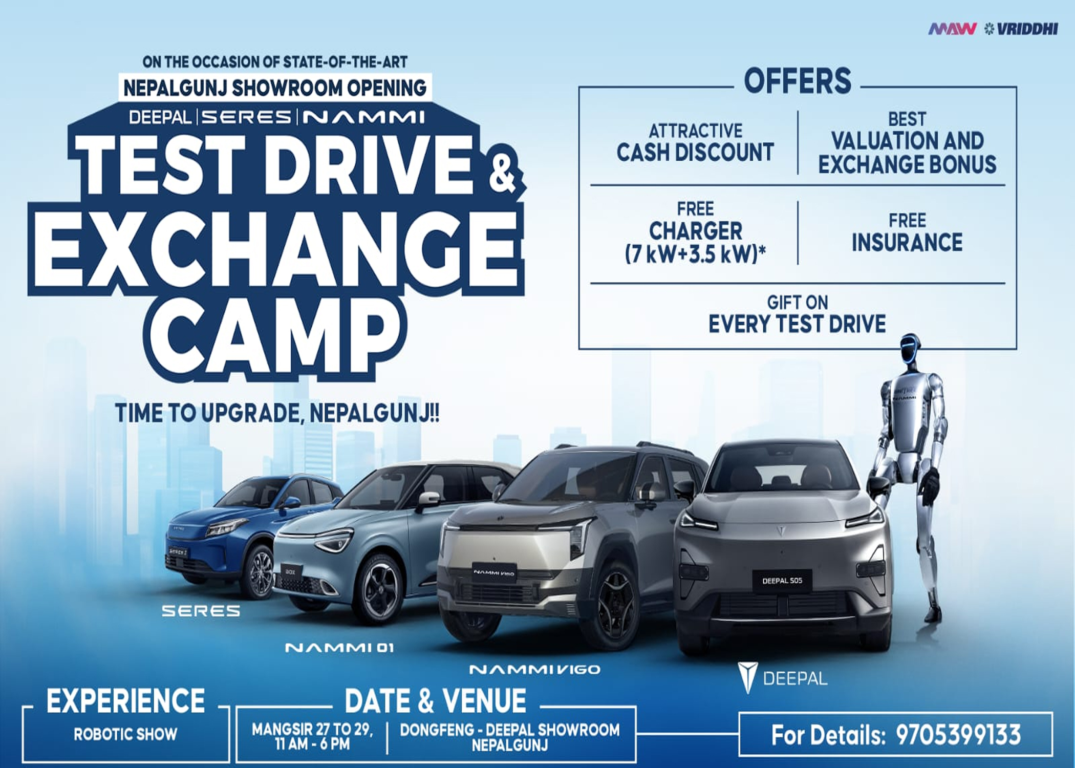 Deepal and Nammi Test Drive & Exchange in Nepalgunj