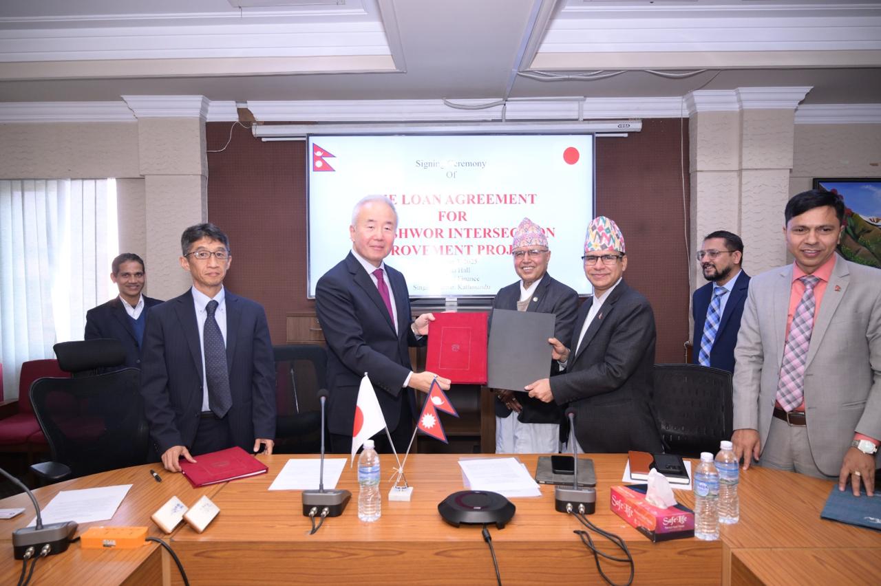 नेपाल र जापान सरकारबीच करिब ३२ अर्ब रुपैयाँ ऋण सम्झौतामा हस्ताक्षर