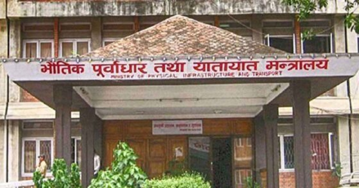 सवारी साधनलाई वातावरणमैत्री बनाउन इन्धन प्रणाली फेरबदल गर्न पाइने