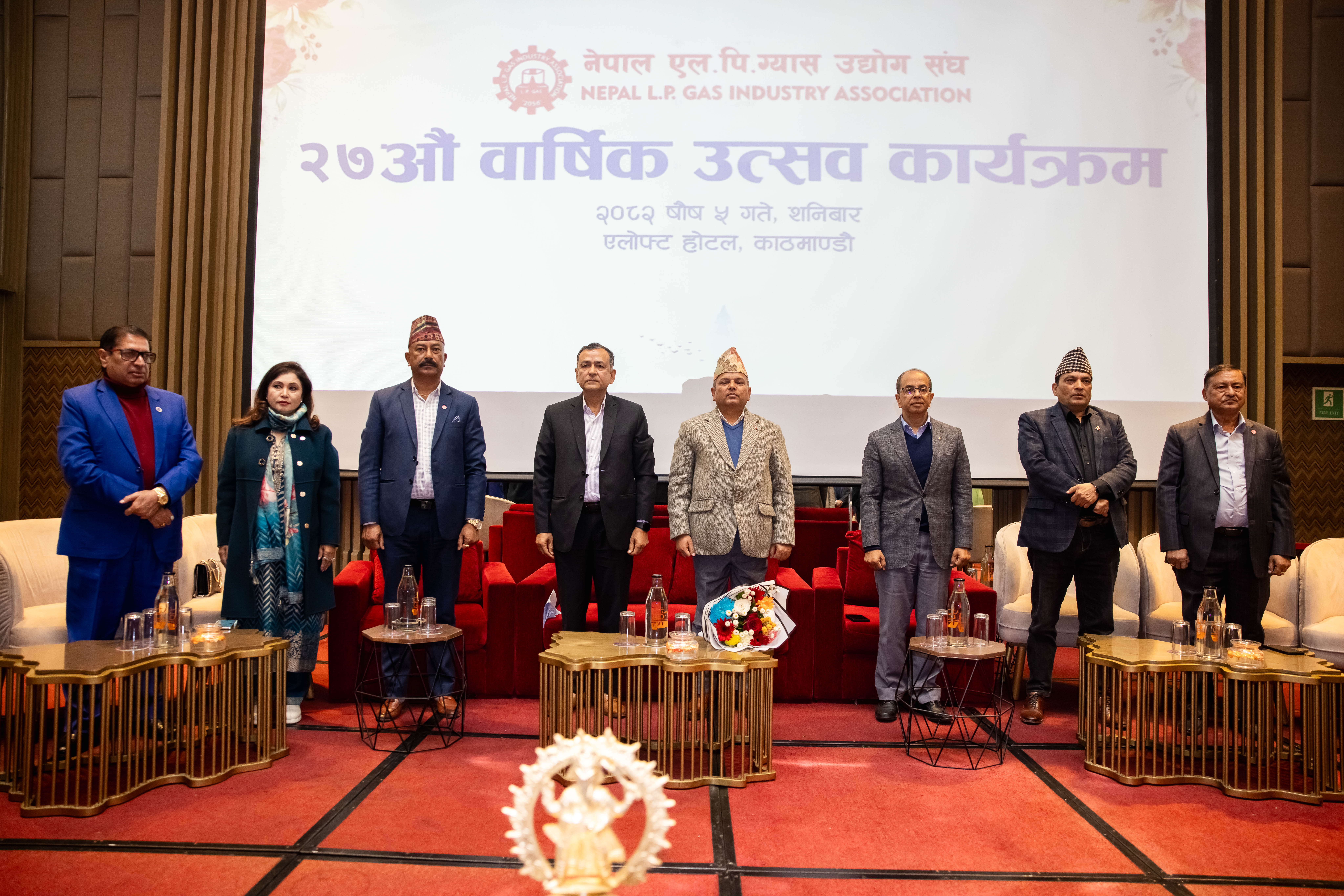 एलपी ग्यास उद्योग संघले दियो एफएनसीसीआई निर्वाचनका लागि शिवप्रसाद घिमिरेलाई समर्थन