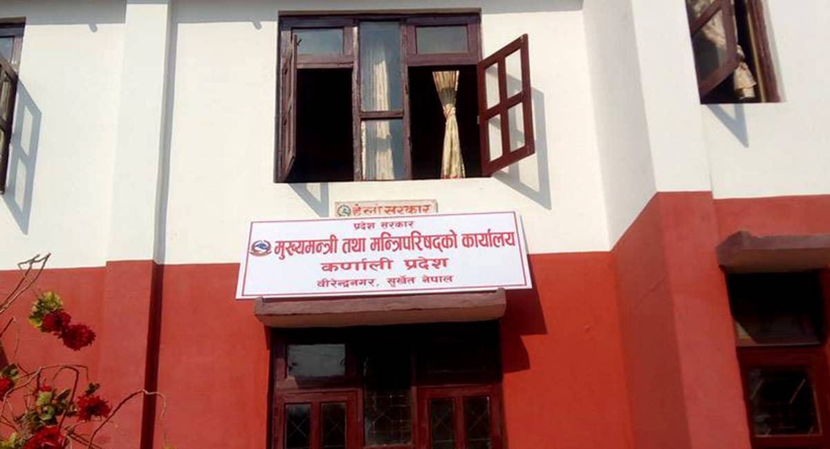 मङ्सिर २१ भित्र योजना छनोट गरेर पठाउन कर्णाली प्रदेश सरकारको निर्देशन