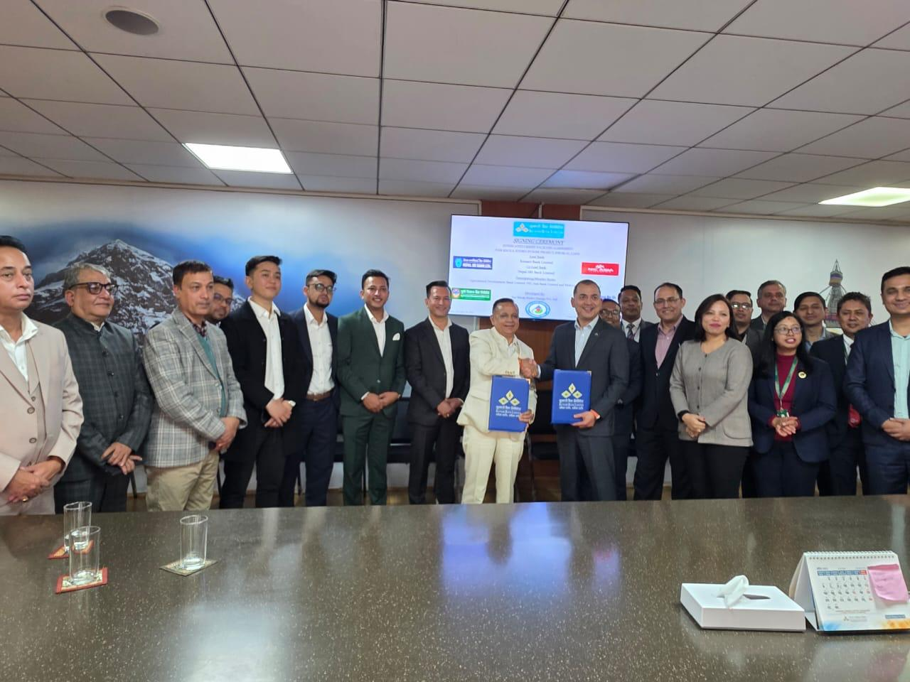 नारखोला जलविद्युत् आयोजनालाई साढे ९ अर्ब ऋण सुनिश्चित, ५ बैंकले लगानी गर्ने