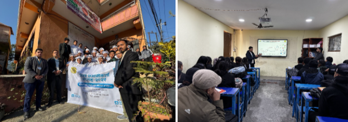 एनएमबि क्यापिटलद्वारा २ विद्यालयमा विद्यार्थीहरुका लागि लगानीकर्ता चेतना र अन्तरक्रिया कार्यक्रम