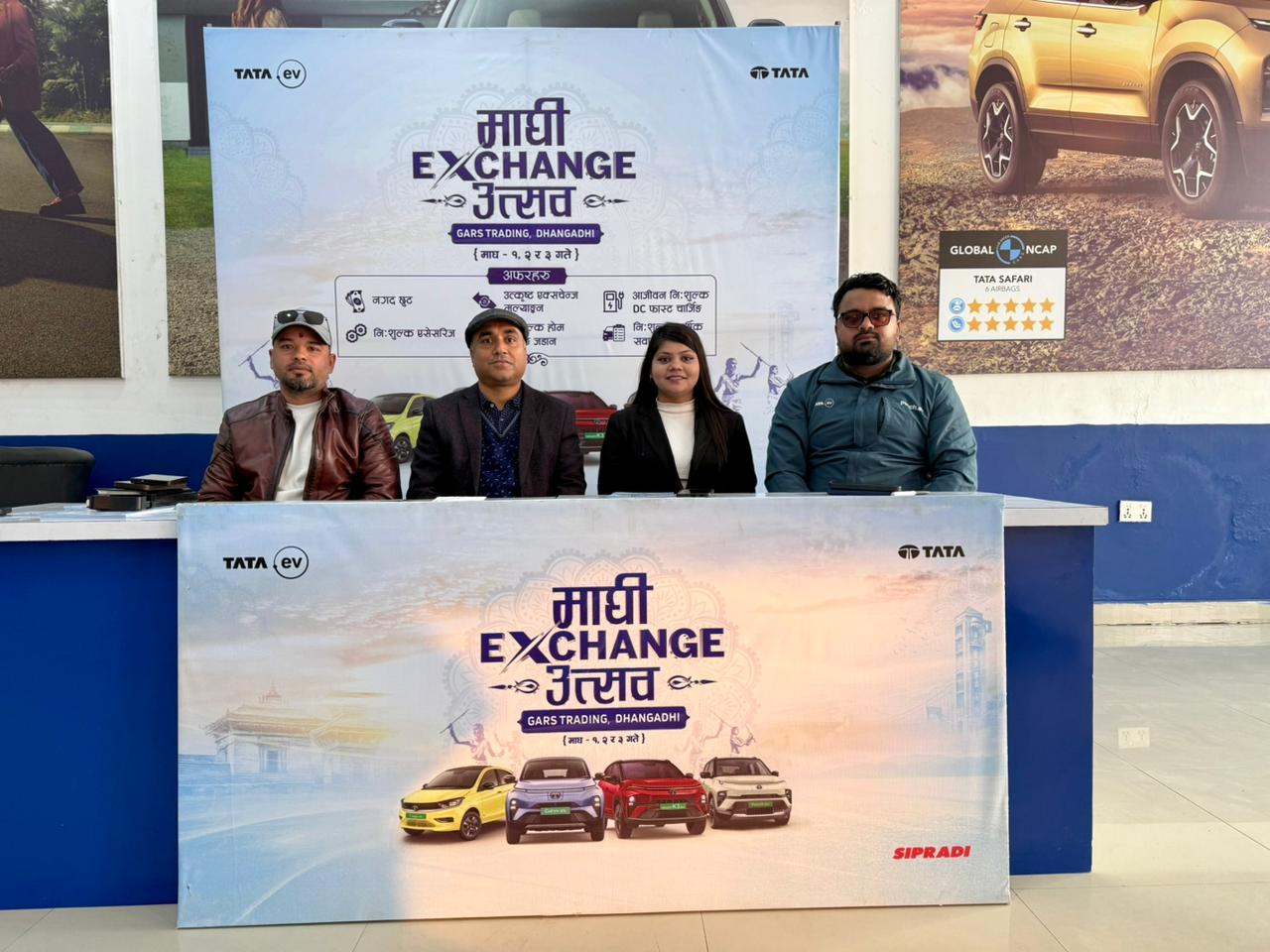 धनगढीमा टाटाको ‘माघी एक्सचेन्ज उत्सव’  आकर्षक छुटदेखि ग्राहकलाई लाइफ टाइम निःशुल्क चार्जिङसम्म