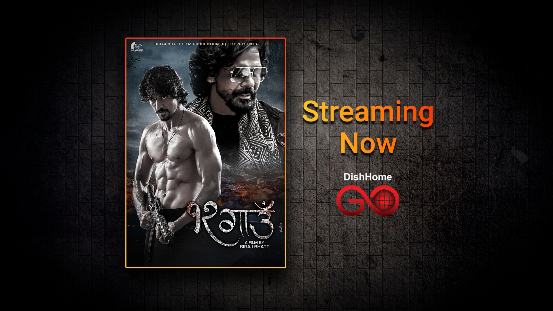 चलचित्र ‘१२ गाउँ’ अब डिशहोम गो मा हेर्न सकिने