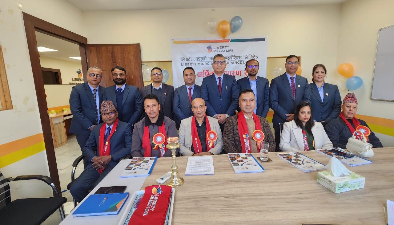 लिबर्टी माइक्रो लाइफ इन्स्योरेन्सको तेस्रो वार्षिक साधारणसभा सम्पन्न